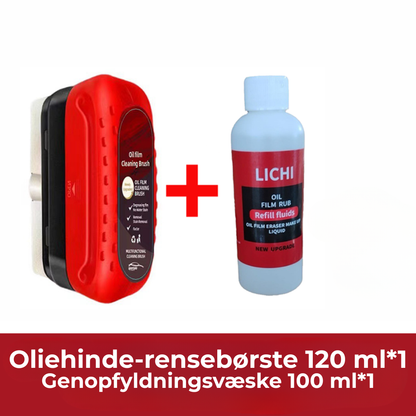 (1+1 GRATIS) GlassCoating™ | Bilglas Oliefilm Belægningsopløsning og Børste