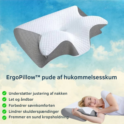 NeckPillow™ | Sov bedre, vågn friskere – ergonomisk støtte til nakke og ryg hele natten